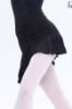 latin dance skirt